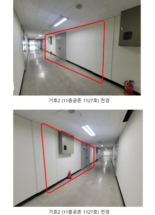 인천광역시 서구 보듬로 158, 11층공존-1128호 (오류동,블루텍)구) 인천광역시 서구 오류동 1656-1 아파트형공장 경매 사진 3