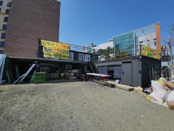 인천광역시 중구 북성동1가 98-560 대지 경매 사진 10