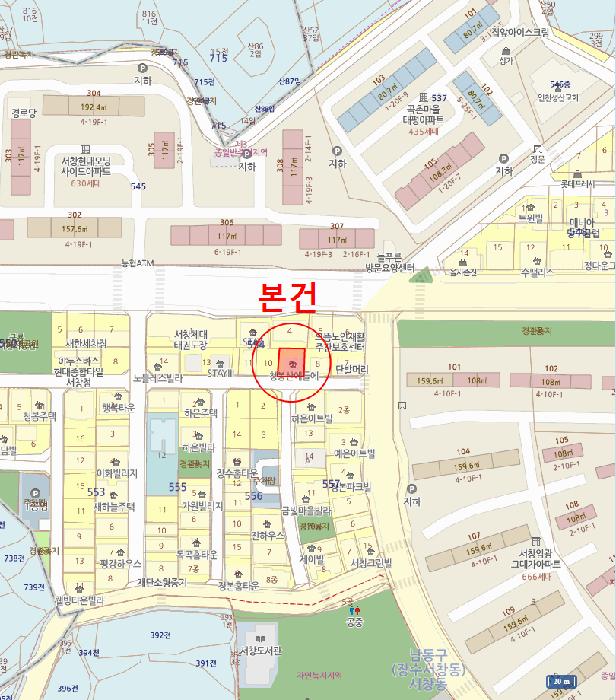 인천광역시 남동구 서창동 554-9 청봉산에들에 1동 5층501호 다세대(빌라) 경매 사진 13