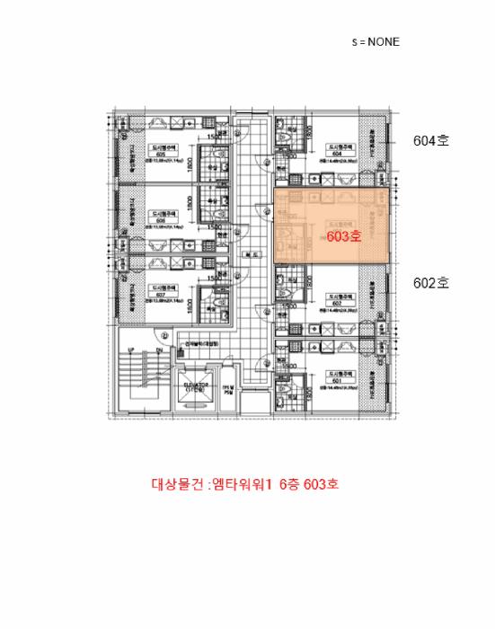 인천광역시 남동구 구월동 1125-10 엠타워-1 6층603호 도시형생활주택 경매 사진 10