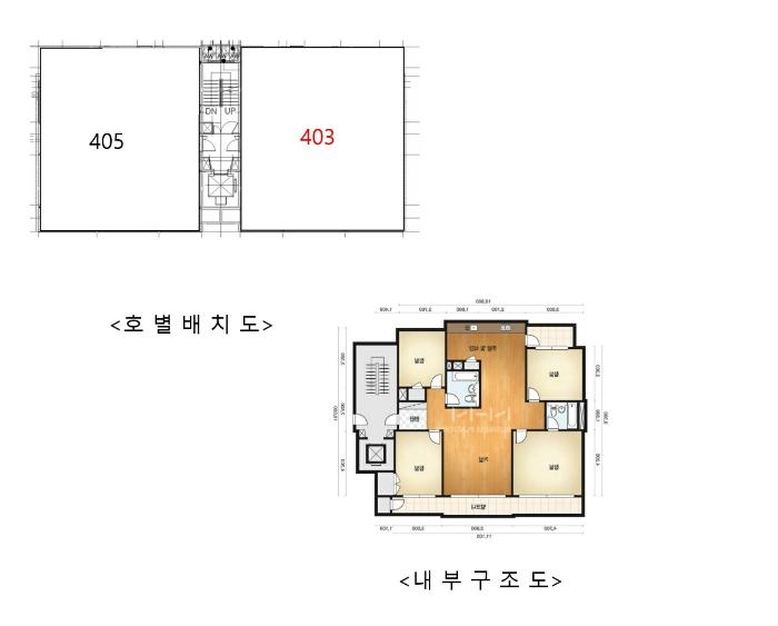 서울특별시 강남구 논현로 205, 4동 4층403호 (도곡동,도곡한신아파트)구) 서울특별시 강남구 도곡동 895-8 아파트 경매 사진 11