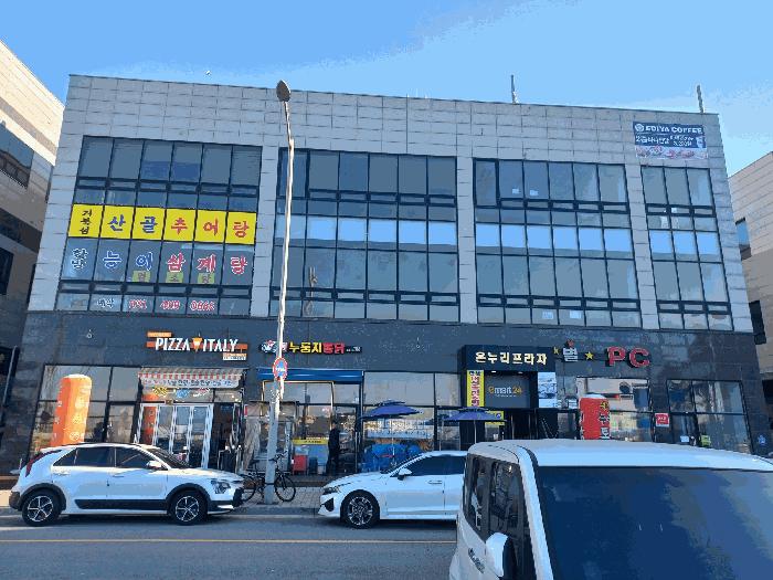 경기도 시흥시 정왕동 2718-5 주건축물 1동 2층202호 근린상가 경매 사진 4