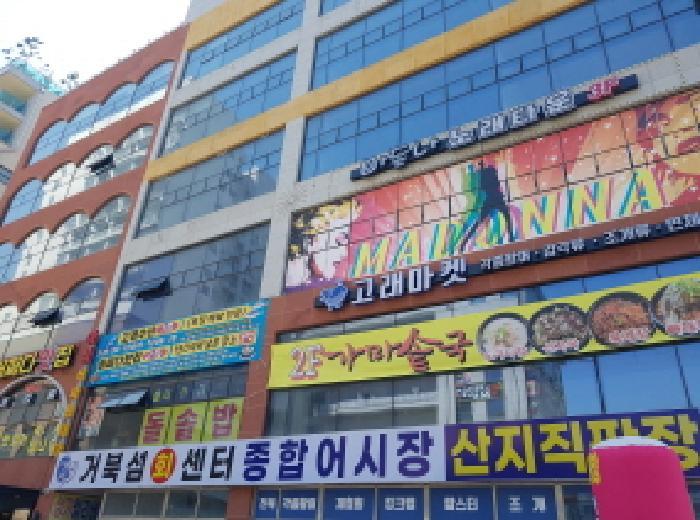 경기도 시흥시 정왕동 2706-11 거북섬타워 3층312호 근린상가 경매 사진 14