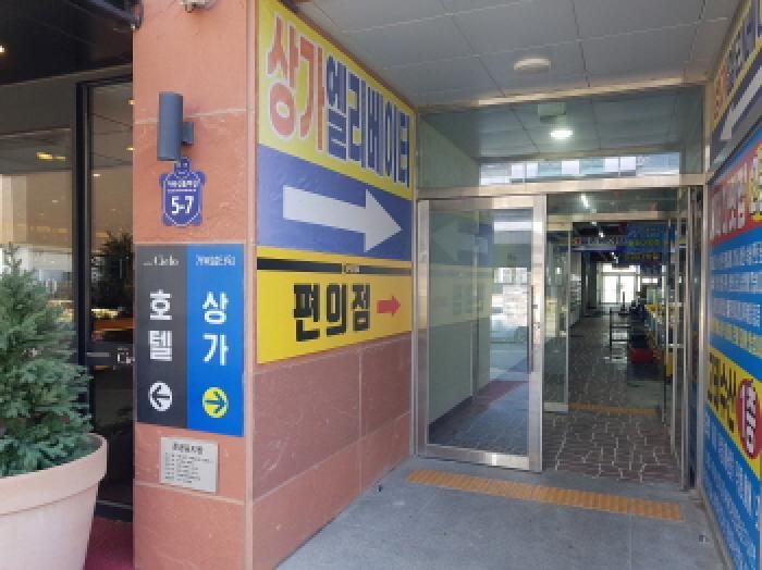 경기도 시흥시 정왕동 2706-11 거북섬타워 3층312호 근린상가 경매 사진 15