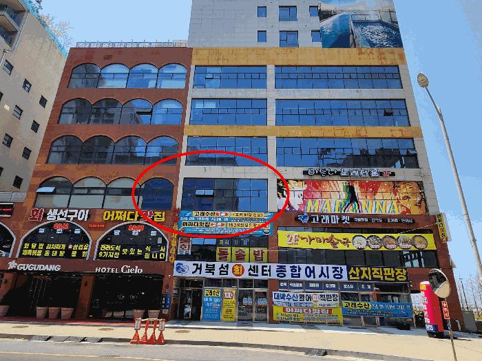 경기도 시흥시 정왕동 2706-11 거북섬타워 3층312호 근린상가 경매 사진 8