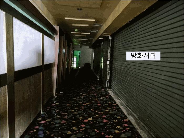 경기도 시흥시 대야동 530-2 대야프라자 7층701호 근린상가 경매 사진 11