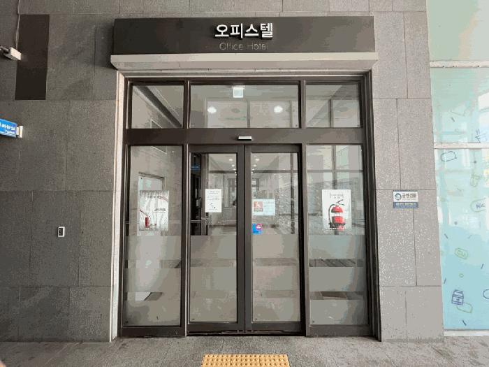 세종 어진동 오피스텔