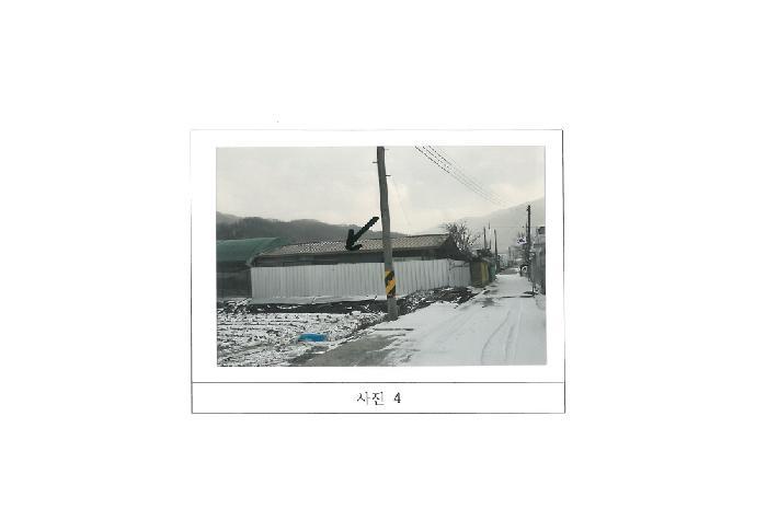 경상북도 김천시 대항면 대룡리 379 답 경매 사진 10