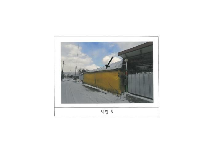 경상북도 김천시 대항면 대룡리 379 답 경매 사진 11