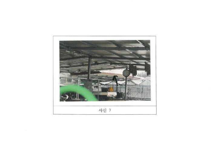 경상북도 김천시 대항면 대룡리 379 답 경매 사진 13