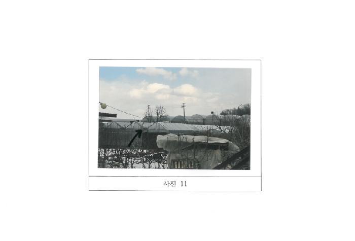 경상북도 김천시 대항면 대룡리 379 답 경매 사진 17