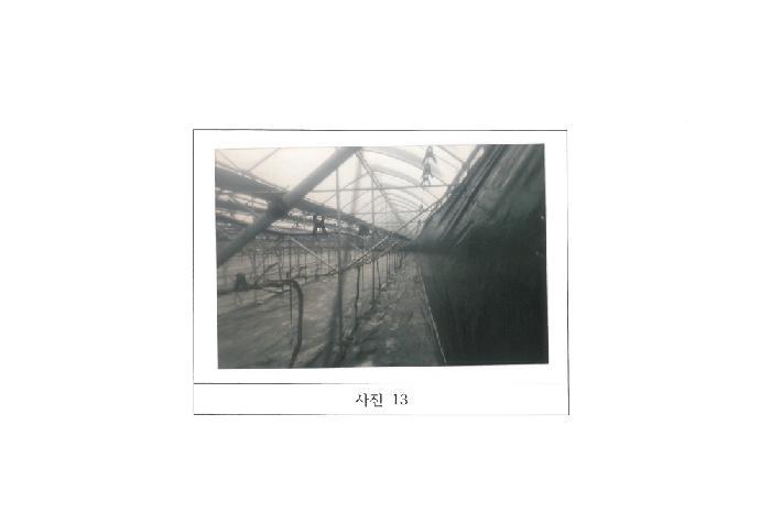 경상북도 김천시 대항면 대룡리 379 답 경매 사진 19