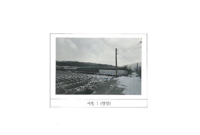 경상북도 김천시 대항면 대룡리 379 답 경매 사진 7