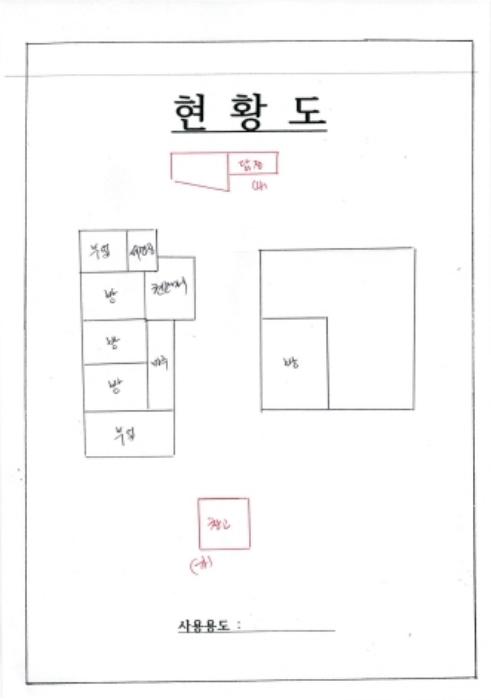 전라남도 영광군 영광읍 도동리 155-2 주택 경매 사진 22