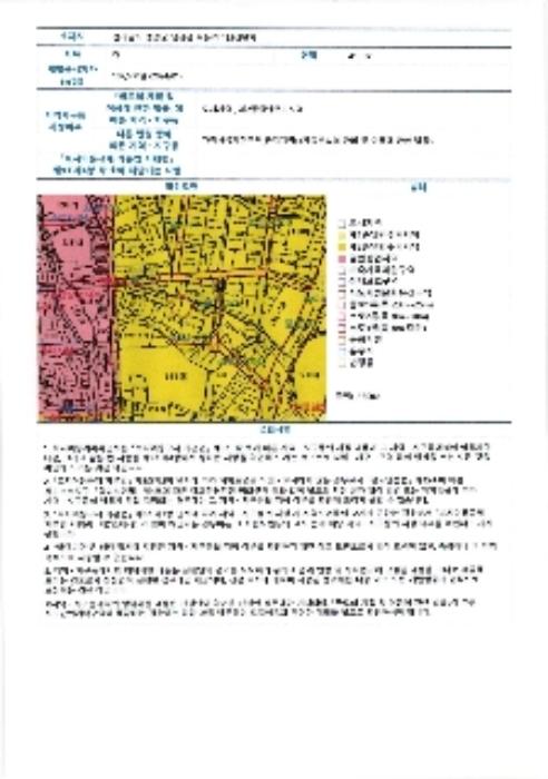 전라남도 영광군 영광읍 도동리 155-2 주택 경매 사진 26