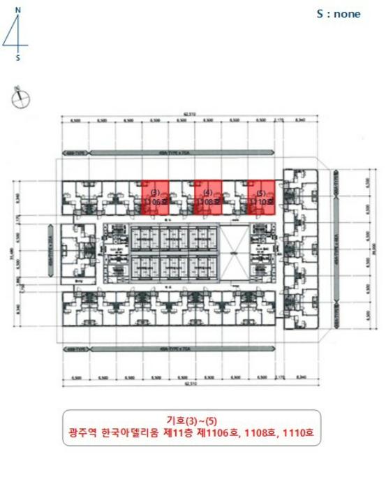 광주광역시 북구 무등로202번길 6, 14층1414호 (신안동,광주역한국아델리움)구) 광주광역시 북구 신안동 121-2 오피스텔 경매 사진 56