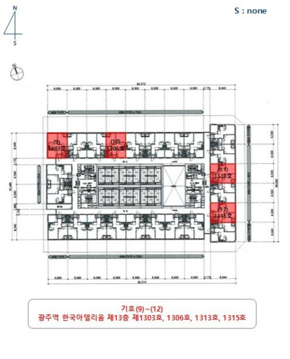 광주광역시 북구 무등로202번길 6, 14층1414호 (신안동,광주역한국아델리움)구) 광주광역시 북구 신안동 121-2 오피스텔 경매 사진 58