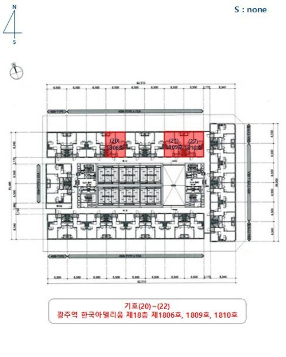 광주광역시 북구 무등로202번길 6, 14층1414호 (신안동,광주역한국아델리움)구) 광주광역시 북구 신안동 121-2 오피스텔 경매 사진 61