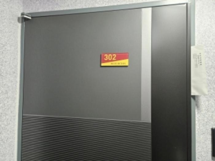 부산광역시 부산진구 중앙대로941번길 59, 2층202호 (양정동,블루오션에이동)구) 부산광역시 부산진구 양정동 318-3 오피스텔 경매 사진 38