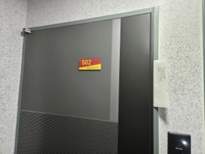 부산광역시 부산진구 중앙대로941번길 59, 5층503호 (양정동,블루오션에이동)구) 부산광역시 부산진구 양정동 318-3 오피스텔 경매 사진 46