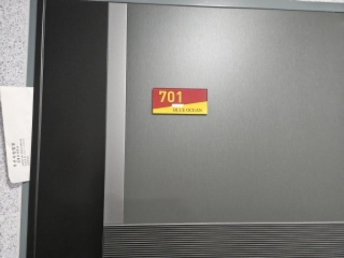 부산광역시 부산진구 중앙대로941번길 59, 5층503호 (양정동,블루오션에이동)구) 부산광역시 부산진구 양정동 318-3 오피스텔 경매 사진 53