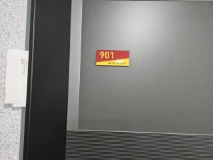 부산광역시 부산진구 중앙대로941번길 59, 7층702호 (양정동,블루오션에이동)구) 부산광역시 부산진구 양정동 318-3 다세대(빌라) 경매 사진 61