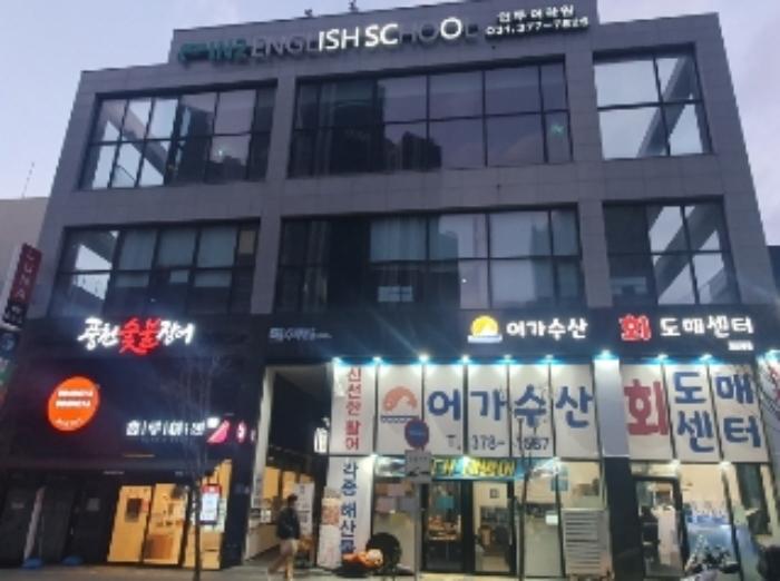 경기도 화성시 동탄대로6길 23, 1동 1층109호구) 경기도 화성시 산척동 727-7 근린상가 경매 사진 11