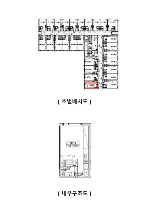 인천광역시 남동구 앵고개로847번길 80-9, 9층918호 (논현동,뉴가산시티)구) 인천광역시 남동구 논현동 741-1 오피스텔 경매 사진 8