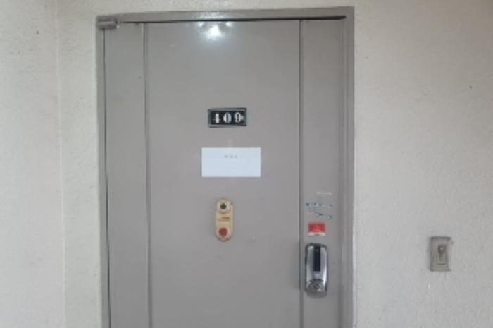 인천광역시 부평구 원길로24번길 5, 4동 4층414호 (청천동,미도아파트)구) 인천광역시 부평구 청천동 259-5 아파트 경매 사진 23
