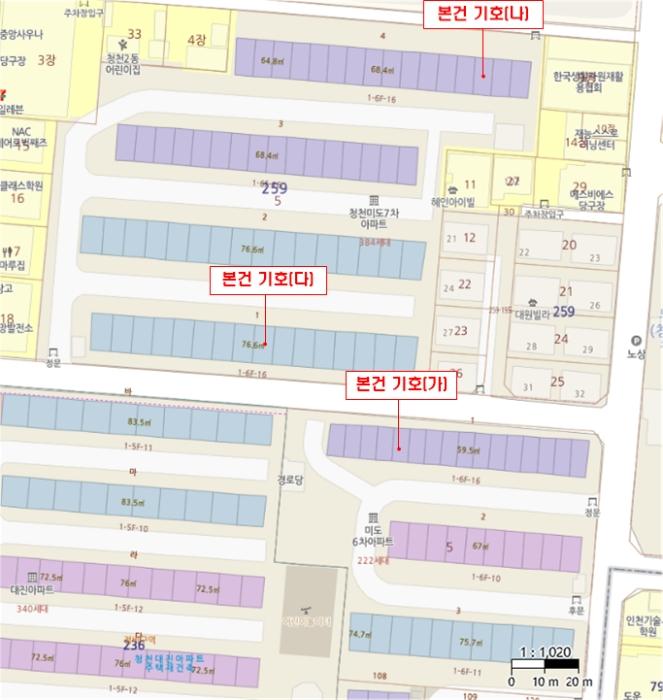 인천광역시 부평구 원길로24번길 5, 4동 4층414호 (청천동,미도아파트)구) 인천광역시 부평구 청천동 259-5 아파트 경매 사진 26