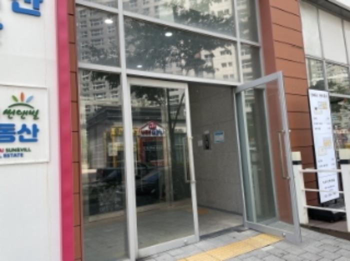 인천광역시 서구 청라커낼로288번길 26, 지하1층 비131호 (청라동,현대썬앤빌더테라스)구) 인천광역시 서구 청라동 157-10 근린상가 경매 사진 8