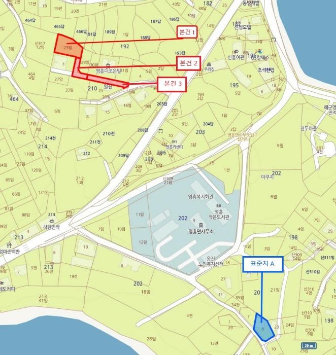 인천광역시 옹진군 영흥면 내리 210-23 임야 경매 사진 10