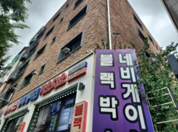 인천광역시 서구 도요지로 239, 4층401호 (검암동,골든캐슬4차)구) 인천광역시 서구 검암동 665-6 다세대(빌라) 경매 사진 6