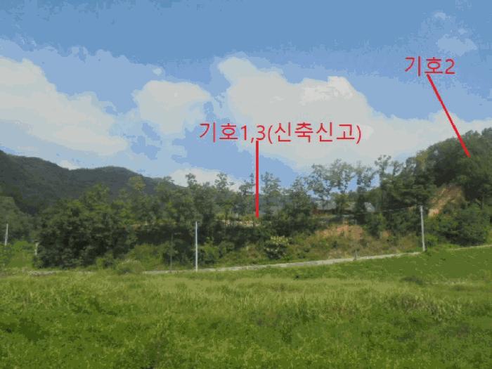 충청북도 음성군 음성읍 초천리 산61-1 임야 경매 사진 10