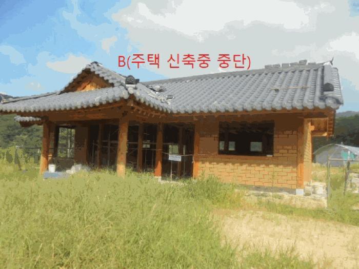 충청북도 음성군 음성읍 초천리 산61-1 임야 경매 사진 21