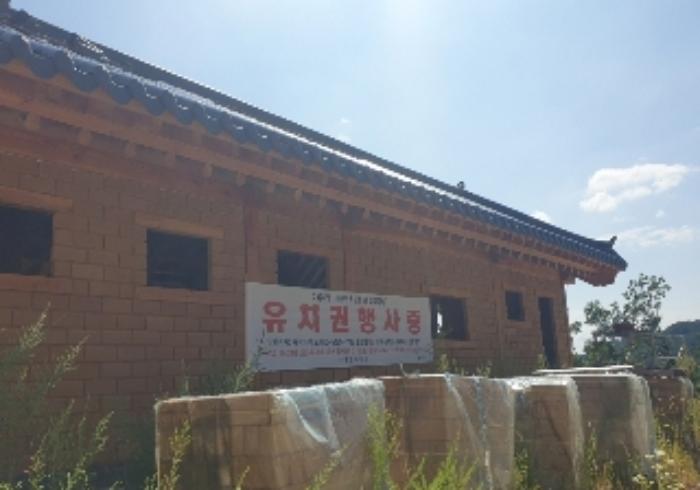 충청북도 음성군 음성읍 초천리 산61-1 임야 경매 사진 31