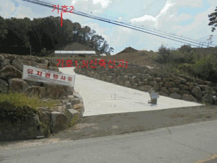 충청북도 음성군 음성읍 초천리 산61-1 임야 경매 사진 6