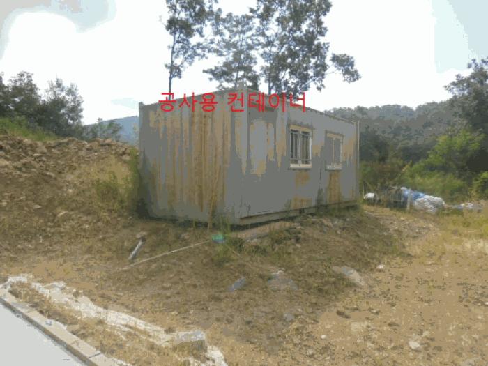 충청북도 음성군 음성읍 초천리 산61-1 임야 경매 사진 8