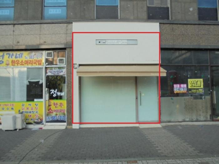 충청북도 음성군 맹동면 원중로 1400, 1층103호 (파스텔시티)구) 충청북도 음성군 맹동면 두성리 1379 근린상가 경매 사진 2