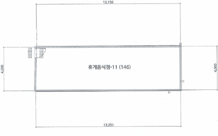 강원특별자치도 원주시 반곡동 1903-6 1층146호 근린상가 경매 사진 8
