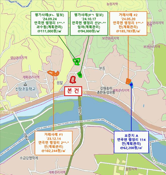강원특별자치도 강릉시 연곡면 행정리 210-19 임야 경매 사진 6