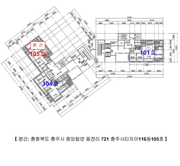 충청북도 충주시 중앙탑면 원앙4길 51, 116동 1층105호 (충주시티자이)구) 충청북도 충주시 중앙탑면 용전리 721 아파트 경매 사진 8