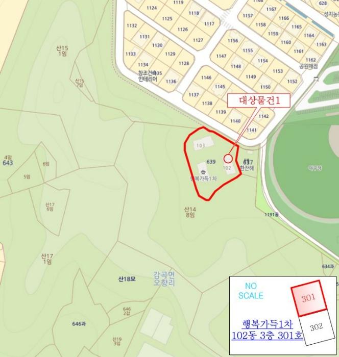 충청북도 음성군 감곡면 감문7길 8, 102동 3층301호 (행복가득1차)구) 충청북도 음성군 감곡면 오향리 639 다세대(빌라) 경매 사진 10