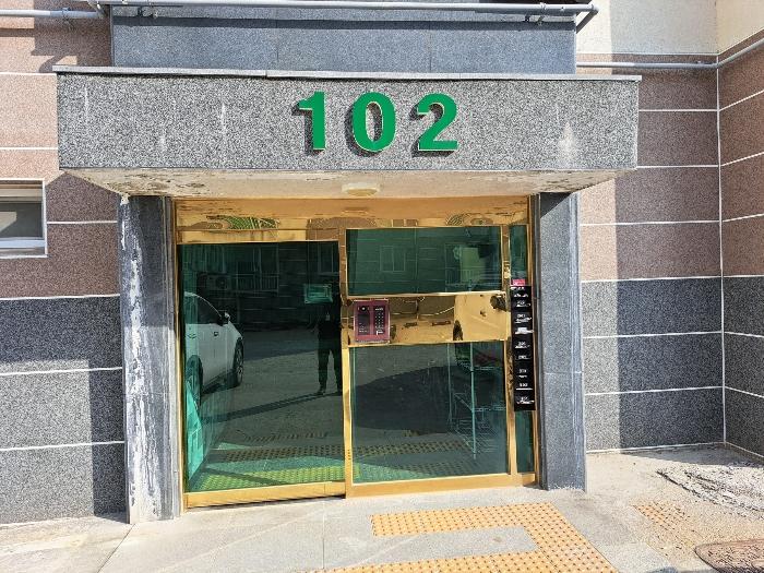 충청북도 음성군 감곡면 감문7길 8, 102동 3층301호 (행복가득1차)구) 충청북도 음성군 감곡면 오향리 639 다세대(빌라) 경매 사진 3