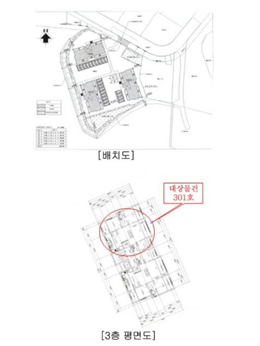 충청북도 음성군 감곡면 감문7길 8, 102동 3층301호 (행복가득1차)구) 충청북도 음성군 감곡면 오향리 639 다세대(빌라) 경매 사진 9