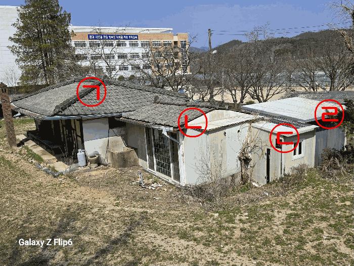 충청남도 계룡시 두마면 두계리 65 대지 경매 사진 8