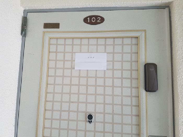 충청남도 천안시 동남구 봉명동 270-1 1층102호 다세대(빌라) 경매 사진 13