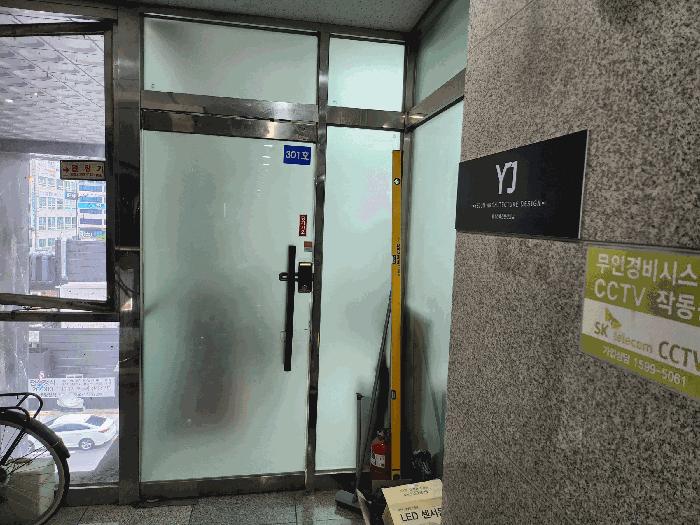 충청남도 천안시 서북구 불당동 684 스카이타워 3층306호 근린상가 경매 사진 3
