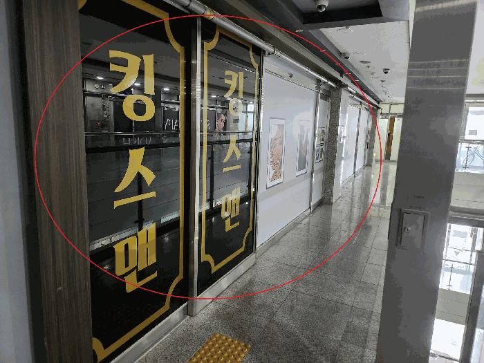 충청남도 천안시 서북구 불당동 684 스카이타워 3층306호 근린상가 경매 사진 5