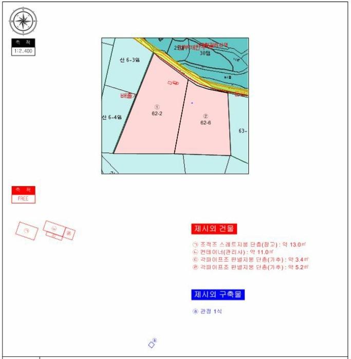 경상남도 밀양시 초동면 신월리 62-2 과수원 경매 사진 18